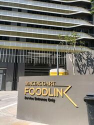 Mactaggart Foodlink (D13), Factory #604744321